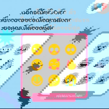 คนท้องไตรมาส 1 อารมณ์เป็นยังไง แปรปรวนขนาดไหน ต้องเจออะไรบ้าง