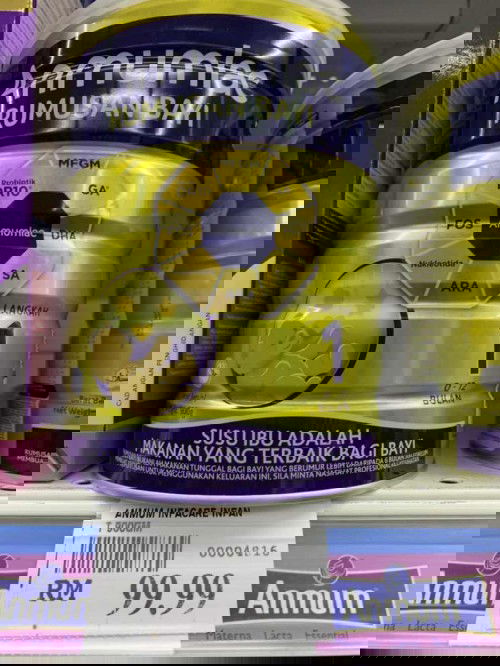 SIAPA PERNAH BERI ANAK BAWAH 3bulan ANMUMLAC? ok tak?