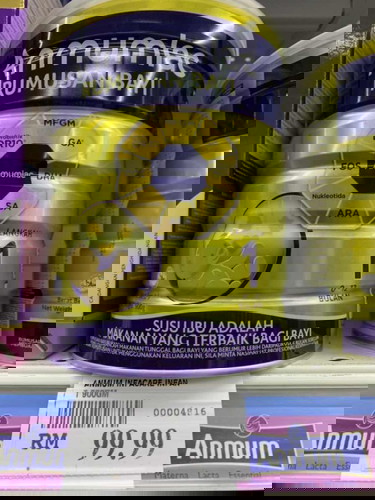 SIAPA PERNAH BERI ANAK BAWAH 3bulan ANMUMLAC? ok tak?