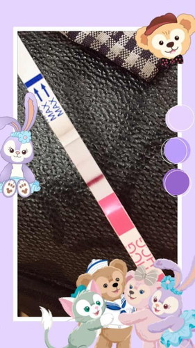 แบบนี้ท้องไหมคะหรือต้องรอตรวจใหม่😢ประจำเดือนขาด8วันแล้วคะ