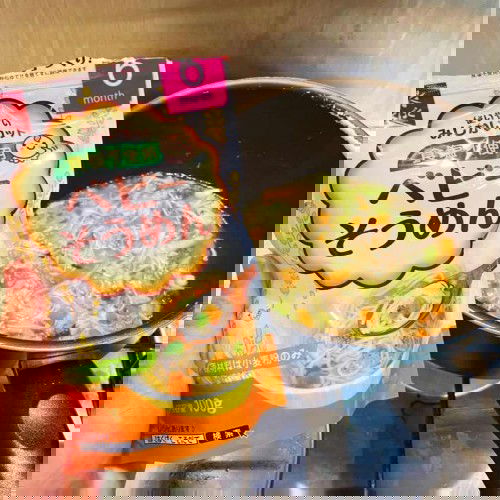 Hakubaku baby premium noodles is a must-try 🍜