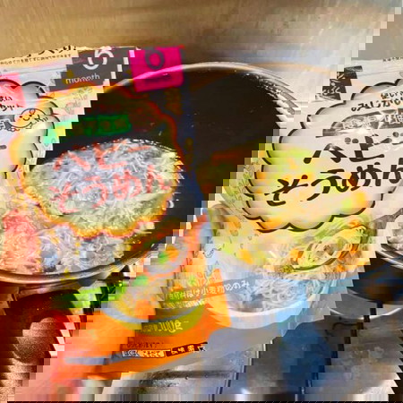 Hakubaku baby premium noodles is a must-try 🍜