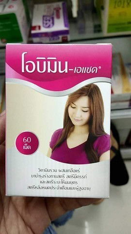 ขอคำแนะนำหน่อยค่ะ