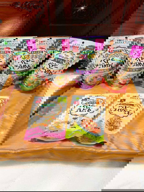 Hakubaku is a lifesaver!