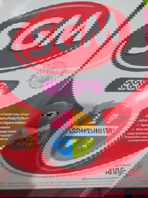 Hadiah Sufor bayi prematur atau BBLR untuk yg membutuhkan.