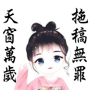 Istri sayah hamil muda syah mau liat bayi sayh trus sayh mau liat gimna perkembangan yh janin anak s