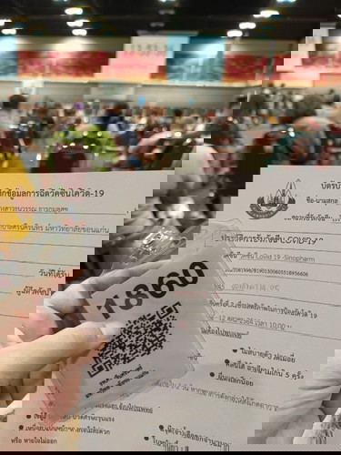 คนท้องฉีดซิโนฟาร์มได้ไหม