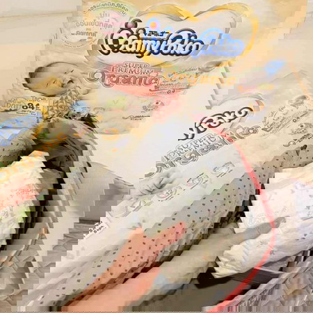 ผ้าอ้อมสำเร็จรูป ที่1ในใจ