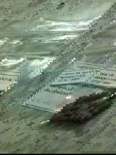 มึน งง มานึกได้ เอาทานยาเวลาผิด