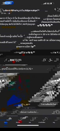 มีใครฉีด Pfizer บ้างคะ เข็มที่เท่าไร หรือฉีดไขว้กับ Az แล้วมีอาการอะไรไหมคะ