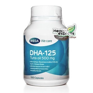 ยาบำรุงตัวนี้ คนท้องทานได้ไมค่ะ?