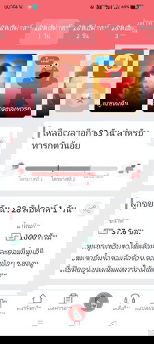 ทีมธันวาคม แม่ๆเตรียมของลูกไปถึงไหนบ้างแล้วค่ะ บ้านนี้เตรียมได้แต่เสื้อผ้าค่ะ เหลือที่นอนของใช้ต่างๆ