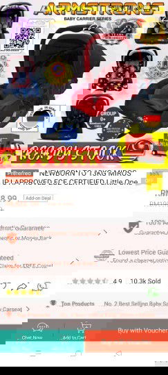 Carseat untuk bby umur 2 bulan