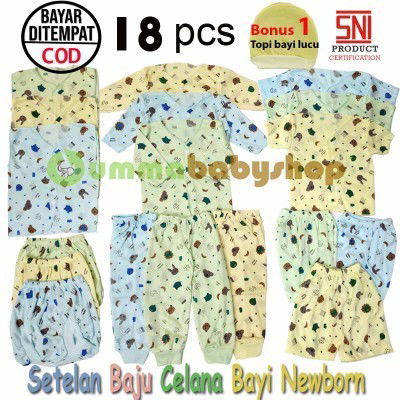 Paket Newborn ekonomis