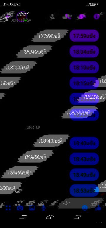 สอบถามหน่อยค่ะแม่ๆ