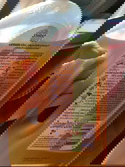 สอบถามหน่อยค่ะ ช่วยทีค่ะ