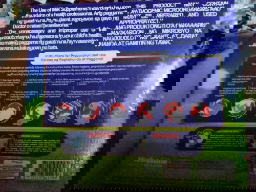 Lactum 1-3 years Old 2.4kl.