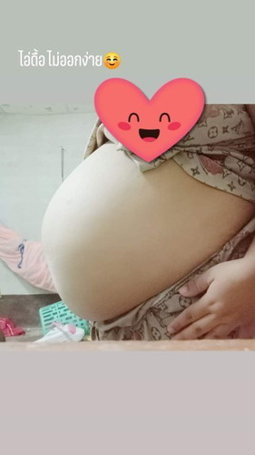 ทีมตุลามีใครแอบแตกแล้วบ้างคะ