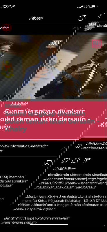 Suami boleh teman isteri di Hospital Kerajaan???