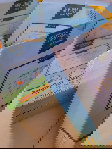 ขอคนที่มีปัญญาเรื่องการขับถ่ายยากนะคะ ตัวนี้เรากินเองลองเองถึงกลายขายสนใจทักมาสอบถามก่อนได้จ้า