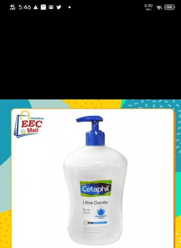 Cetaphil ultra gentle body wash