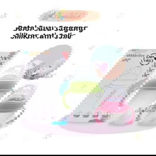 Botol Minum Bayi Insulansi Gagang Silicone Milk Bottle BPA FREE