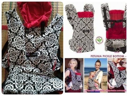 ส่งต่อเป้อุ้มจ้า