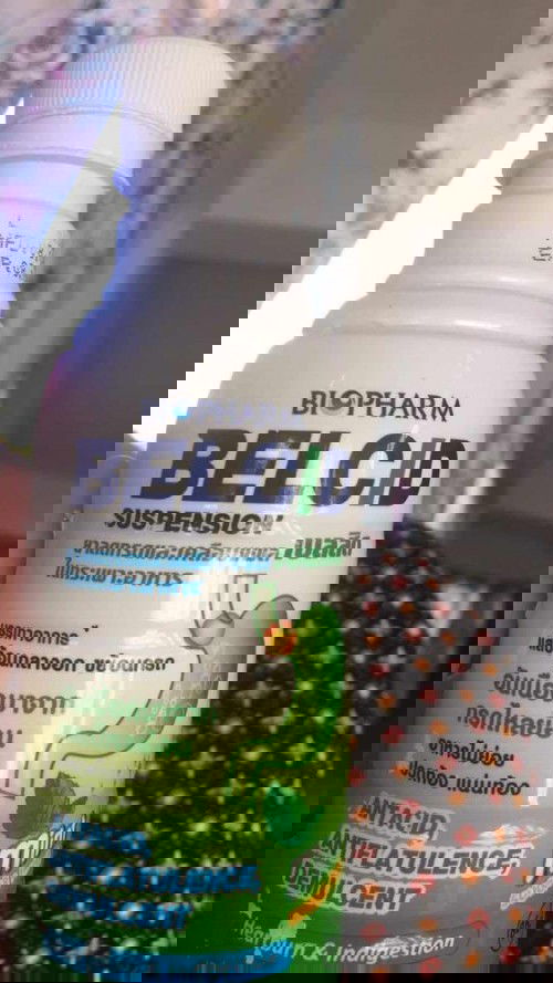 ขอสอบถามเรื่องยาลดกรด