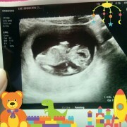 ท้องเเรกจร้า