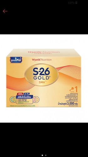 อยากทราบวิธีชงนมผงให้น้องค่ะ