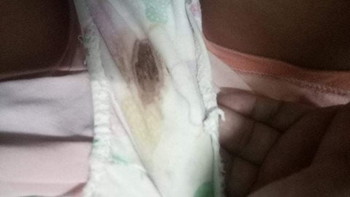 Mucus plug na ba ito?