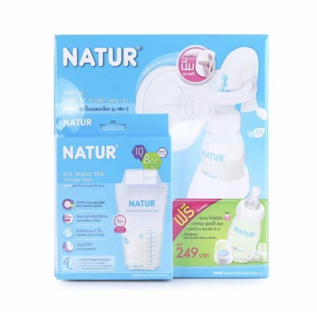 ปั๊มนม NATUR🍼