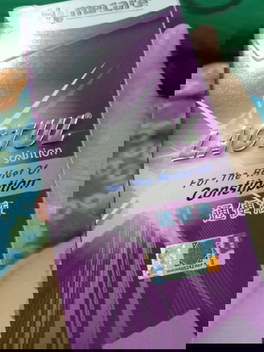 Salam ibu ibu hamil semua...sya nak tnya ubat lactul ni ibu pregnant boleh minum ke?