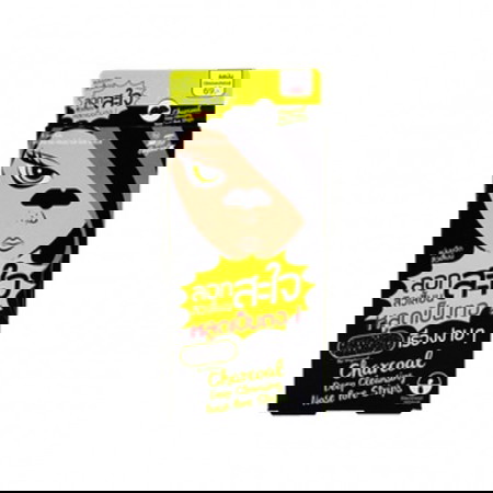 คนท้องใช้ได้มั้ยคะ