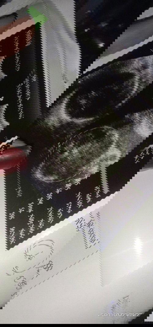 Menyesal pindah bidan