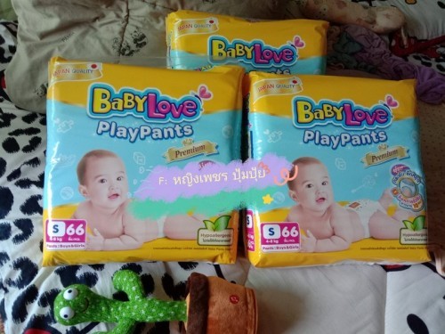 ส่งต่อเพิสไซส์ S 3ห่อ 900 ส่งฟรีจ้า