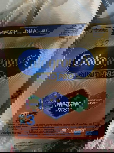 ส่งต่อ150บาทรวมส่ง