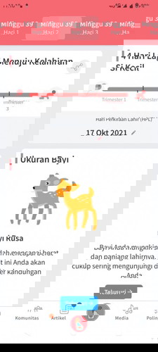 Menunggu gelombang cinta❤️