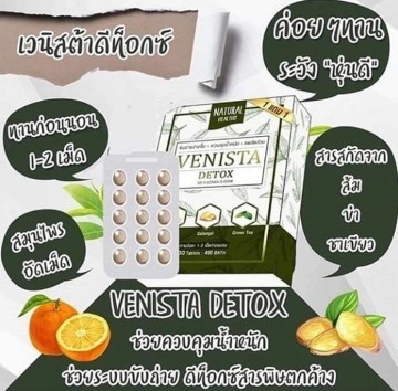 ถึงยอดแล้วจ้าแจกฟรี