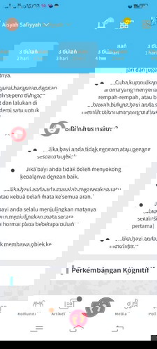 Saya risau