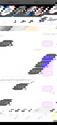 ขอบคุณสำหรับคำตอบค้า