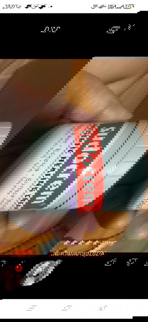 มีแม่ๆคนไหนเคยใช้ตัวลดผดผื่นตัวนนี้ไหมคะดีมั้ยท่าเทียบบีแพนเทน