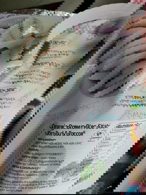 Where to buy this snack?