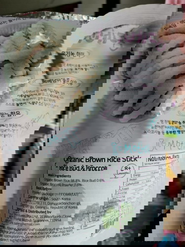 Where to buy this snack?