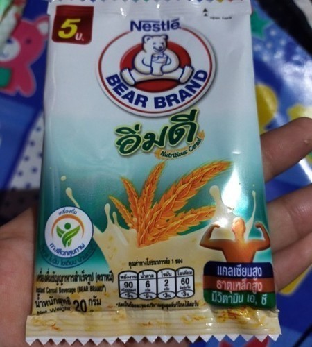 นม อิ่มดี ตราหมี แม่ตั้งครรภ์ทานได้มั้ยคะ มีผลข้างเคียงอะไรไหมคะ