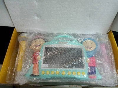 smart hafiz versi 5+ USB