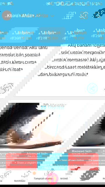 Tentang  Aplikasi TAP