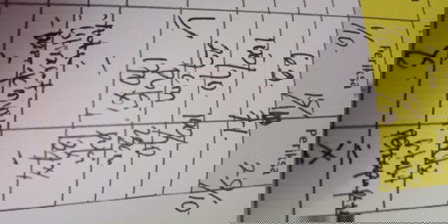 Arti periksa letak di buku kia