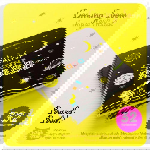 Boardbook - Siapa Rabb-Mu