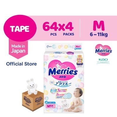 Merries Diaper on SALE 10PM‼️